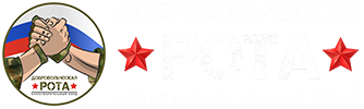 logo_footer